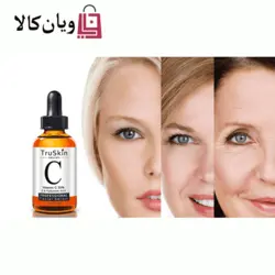 سرم ویتامین سی ترواسکین TruSkin