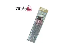 ست براش 4 تکه گلیتری مدل پری دریایی