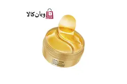 ماسک زیر چشم خاویار و کلاژن زو سون ZOO.SON