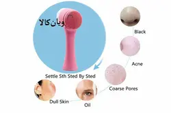 فیس براش دستی دو سر