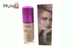 کرم پودر و کانسیلر کاپریس مدل LIQUID SECOND دو کاره حجم ۵۰ میلی لیتر