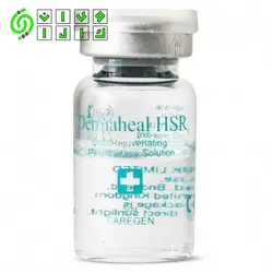 کوکتل جوانسازی پوست درماهیل HSR در نوع غلیظ و رقیق