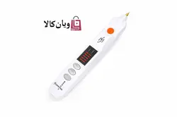 دستگاه پلاسما پن مانستر برقی برند بیوتی Beauti