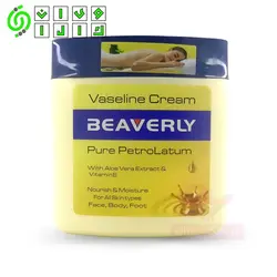 کرم وازلین بیورلی Beaverly Vaseline Cream 250ml
