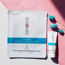 کیت کربوکسی تراپی CO2 ژنوسیس Genosys