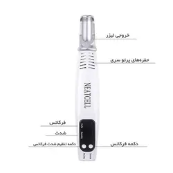 لیزر قلمی نت سل نور قرمز سه زمانه NEATCELL