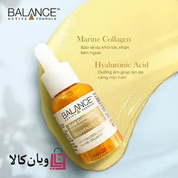 سرم آبرسان قوی طلا (گلد کلاژن) بالانس 30 میل