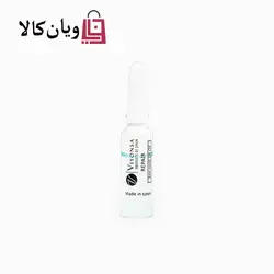 ویال ترمیم کننده پوست ویونسا VIYONSA