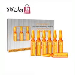 پک ویال آمپولی GUAN JING عصاره ویتامین C بسته ۷ عددی ۲ میلی