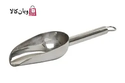 سرتاس استیل حبوبات،ادویه جات و خشکبار سایز متوسط