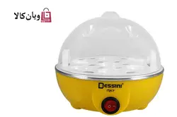 تخم مرغ پز دسینی مدل Dessini 110