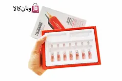 پک ویال مالشی سرم جوهر پوست و پک ویال مالشی پرتغال خونی