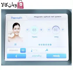 دستگاه لیزر رفع موهای زائد اچ اس آر 4 هندپیس کندلا HSR