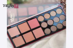 پالت رژگونه و سایه چشم و ابرو آرت اسکین (Artskin Eyebrow & Eyeshadow Blusher Palette)