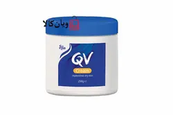 کرم مرطوب کننده کیووی (اصلی) QVوزن 250 گرم