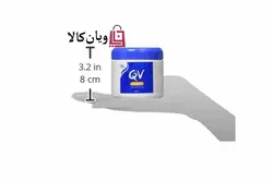کرم مرطوب کننده کیووی (اصلی) QVوزن 250 گرم