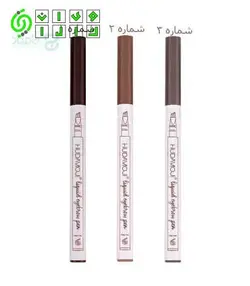 هاشور و تتو ابرو هدی موجی Hudamoji