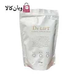ماسک گچی دکتر لیفت ۵۰۰ گرم در سه رایحه مختلف