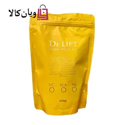 ماسک گچی دکتر لیفت ۵۰۰ گرم در سه رایحه مختلف