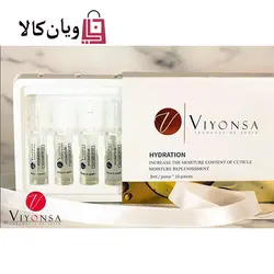 ویال آمپول آبرسان پوست ویونسا VIYONSA