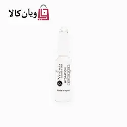 ویال آمپول آبرسان پوست ویونسا VIYONSA