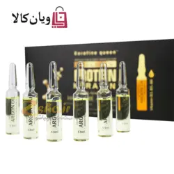 پک ۱۰ عددی ویال مو کراتین کویین