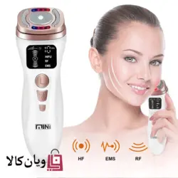 دستگاه مینی هایفو سه کاره