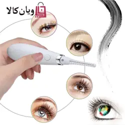 فرمژه برقی حرارتی سه بعدی شارژی
