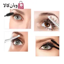 فرمژه برقی حرارتی سه بعدی شارژی