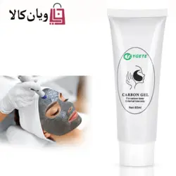 ژل کربن تراپی و جوانسازی صورت تایگیت TAYGETE