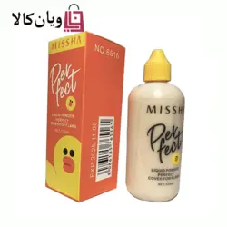 کرم فیکس کانسیلر دار میشا ۱۲۰ میل