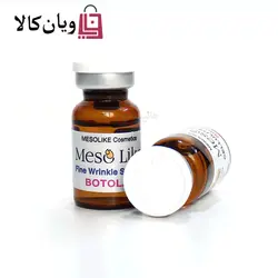 کوکتل شبه بوتاکس مزولایک