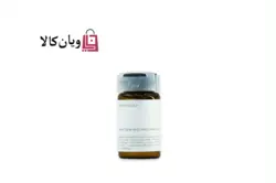 کوکتل سفید کننده و روشن کننده پوست کلین بیوتی