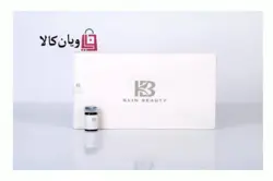 کوکتل سفید کننده و روشن کننده پوست کلین بیوتی