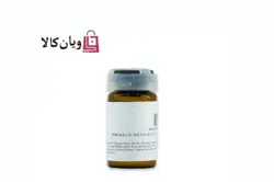 کوکتل ضد چین و چروک کلین بیوتی