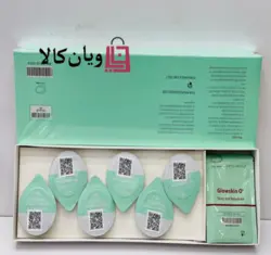 کیت مواد دستگاه پلاژن جوانساز Glowskin +O GlowSkin +O Rejuvenation Plugin Kit