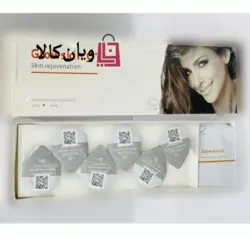 کیت مواد دستگاه پلاژن مدل روشن کننده Glowskin +O Plug-in Kit