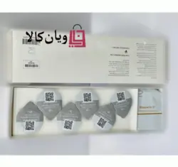 کیت مواد دستگاه پلاژن مدل روشن کننده Glowskin +O Plug-in Kit