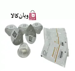 کیت مواد دستگاه پلاژن مدل روشن کننده Glowskin +O Plug-in Kit