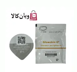 کیت مواد دستگاه پلاژن مدل روشن کننده Glowskin +O Plug-in Kit