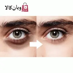 کوکتل ضد چین و چروک و روشن کننده دور چشم کلین بیوتی