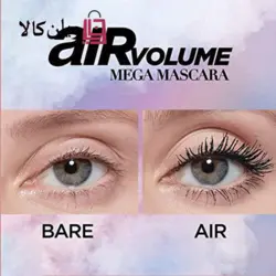 ریمل جدید حجم دهنده لورال مدل Air Volume