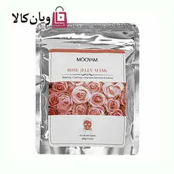 ماسک هیدروژلی در هفت عصاره MOOYAM حجم 100 گرم