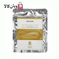 ماسک هیدروژلی در هفت عصاره MOOYAM حجم 100 گرم