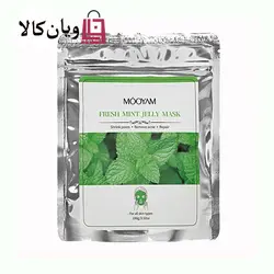 ماسک هیدروژلی در هفت عصاره MOOYAM حجم 100 گرم