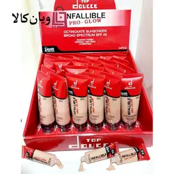 کرم تیوپی دوسه اینفالیبل