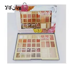 پالت سایه چند کاره کاریته کد ۸۷۱۵۷
