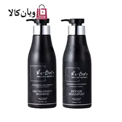 پک شامپو قبل و بعد کراتین ریبورن سوئد 500 میل