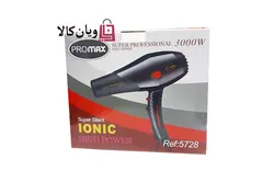 سشوار پرومکس 3000 وات مدل 5728