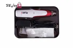 میکرونیدلینگ دکتر پن مدل ULTIMA - N2